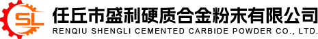 金百利国际